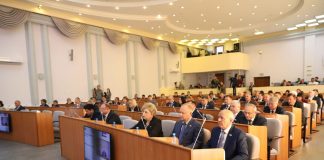 Фото пресс-службы Верховного Совета РХ