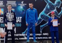 Фото со страницы Минспорта РХ