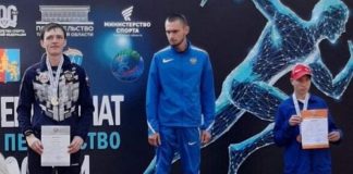 Фото со страницы Минспорта РХ