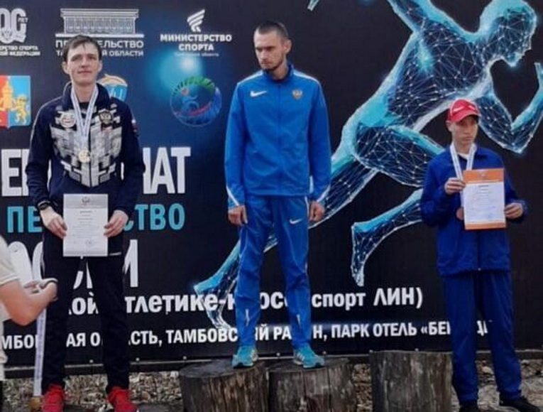 Фото со страницы Минспорта РХ