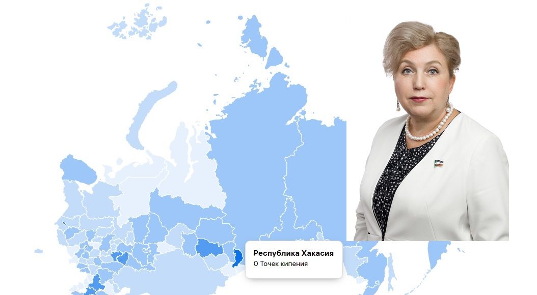 Татьяна Краснова и «Точки кипения»