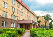 Фото с сайта ХГУ