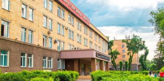 Фото с сайта ХГУ