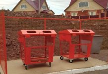 Фото Минприроды РХ