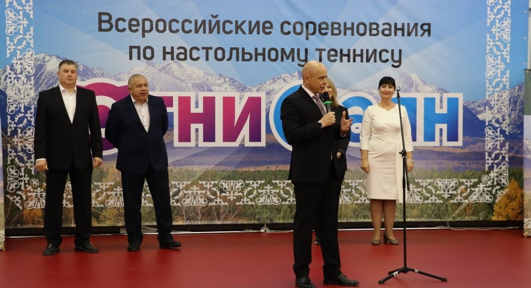 Фото Администрации Абакана