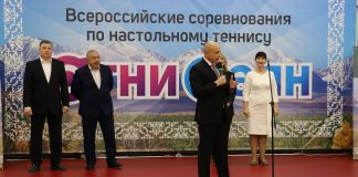 Фото Администрации Абакана