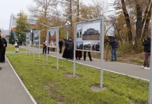 Фото Администрации Абакана