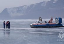 Фото пресс-службы МЧС Хакасии