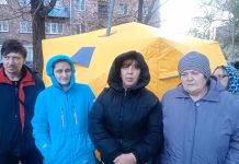 Кадр съемки ЦРОК