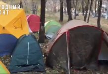 Кадр съемки Народного фронта