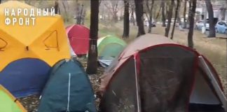 Кадр съемки Народного фронта