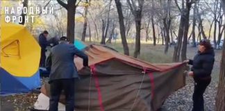 Кадр съемки Народного фронта