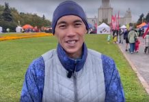 Денис Чертыков