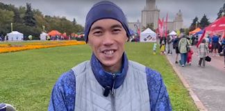 Денис Чертыков