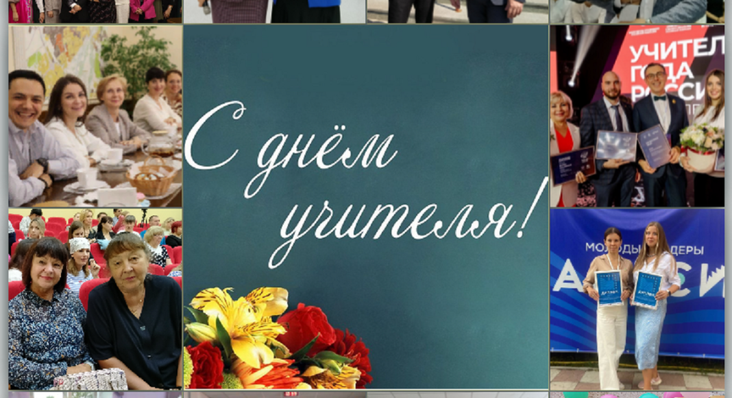 Фото Администрации Абакана