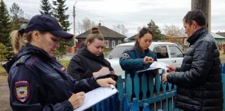 МВД. Межведомственный рейд. Фото и телеграм-канала МВД по РХ