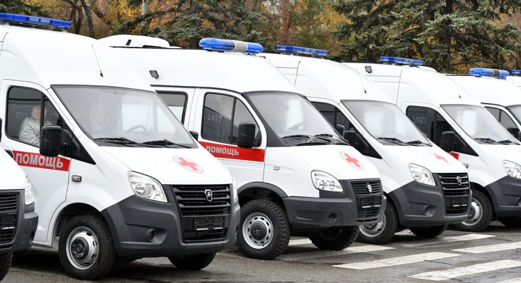 Скорая помощь