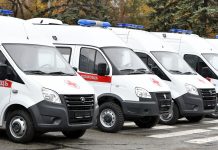 Скорая помощь