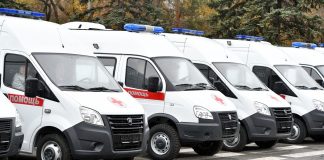 Скорая помощь