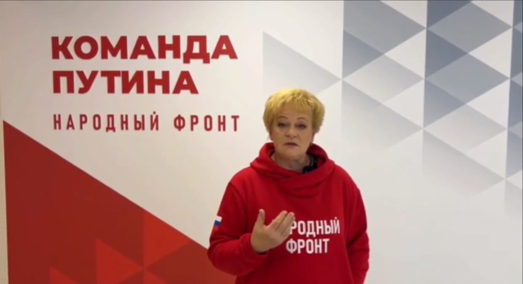 Светлана Калинина. Кадр съемки Народного фронта