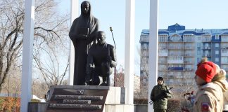 Фото пресс-службы ВС РХ