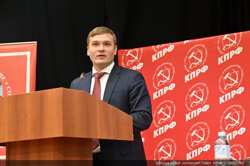 Валентин Коновалов на съезде КПРФ. Фото: kprf.ru