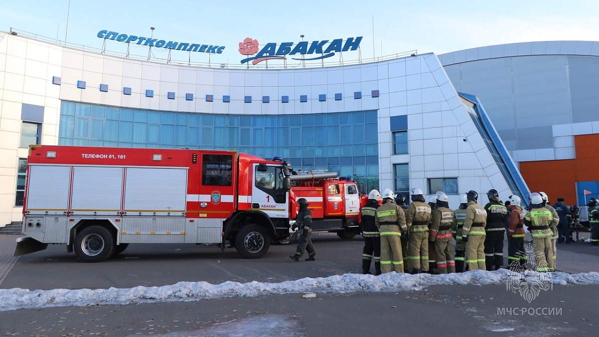 В абаканском спорткомплексе прошли пожарные учения - Пульс Хакасии