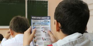 Фото пресс-службы МЧС Хакасии