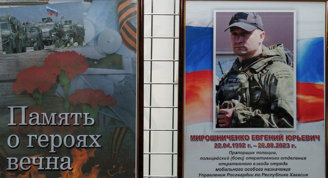 Фото пресс-службы Управления Росгвардии Хакасии