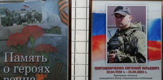 Фото пресс-службы Управления Росгвардии Хакасии