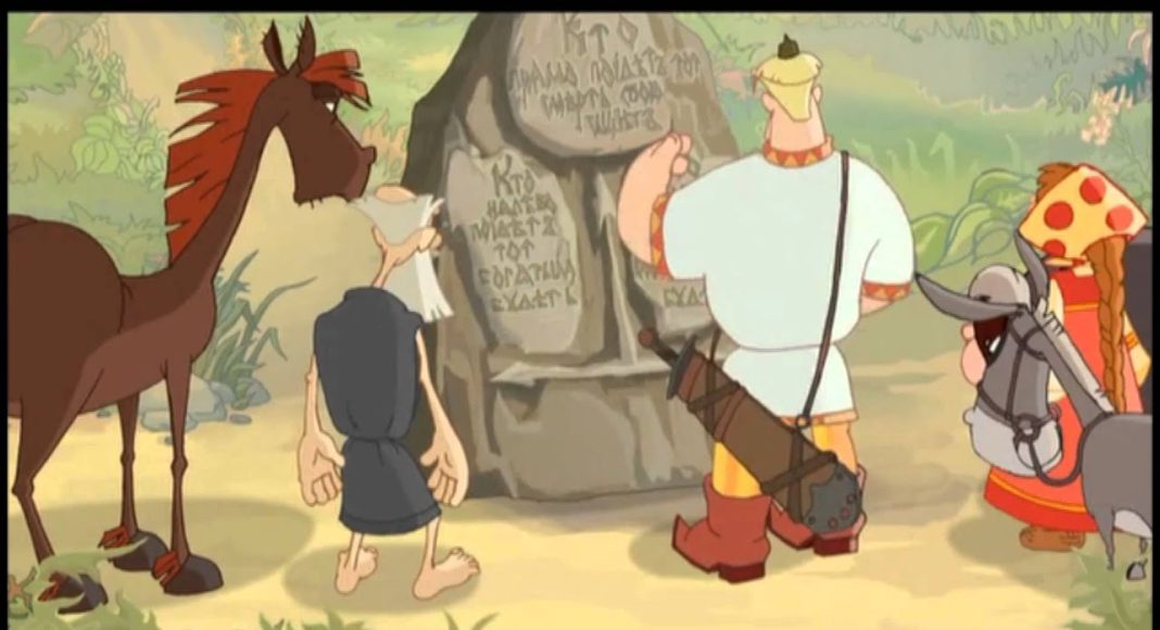 Кадр из мультфильма «Алеша Попович и Тугарин Змей»