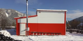 Фото предоставлено пресс-службой Управления по ГО, ЧС и ПБ РХ