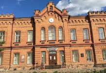 Минусинский краеведческий музей им. Н. М. Мартьянова