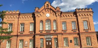 Минусинский краеведческий музей им. Н. М. Мартьянова