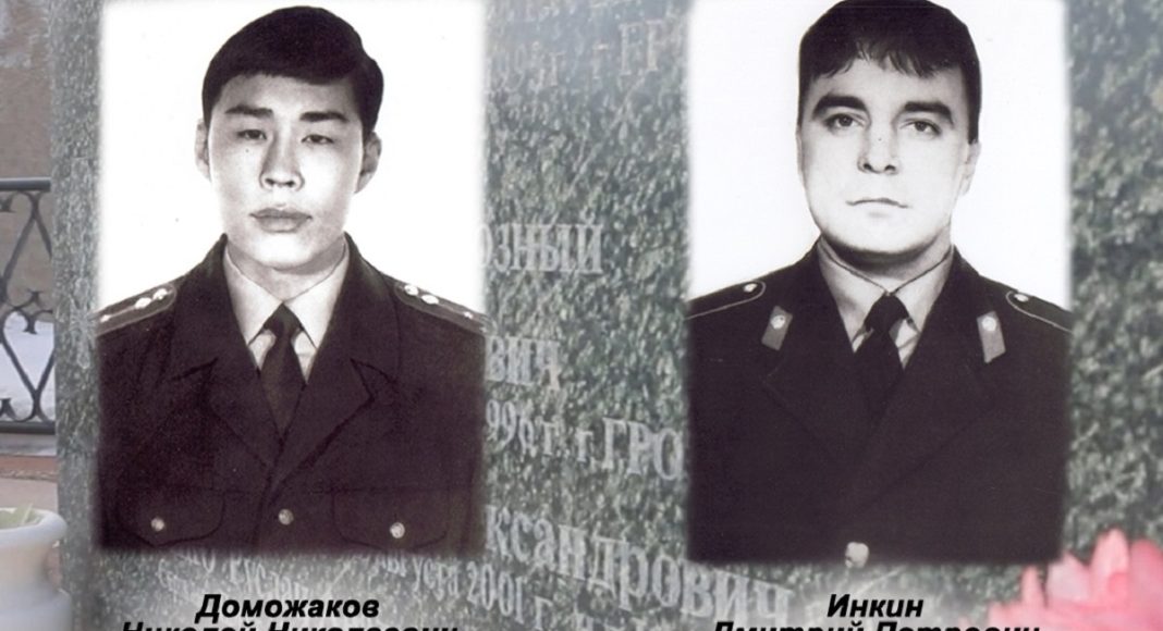 Фото пресс-службы Управления Росгвардии по Хакасии Фото пресс-службы Управления Росгвардии по Хакасии