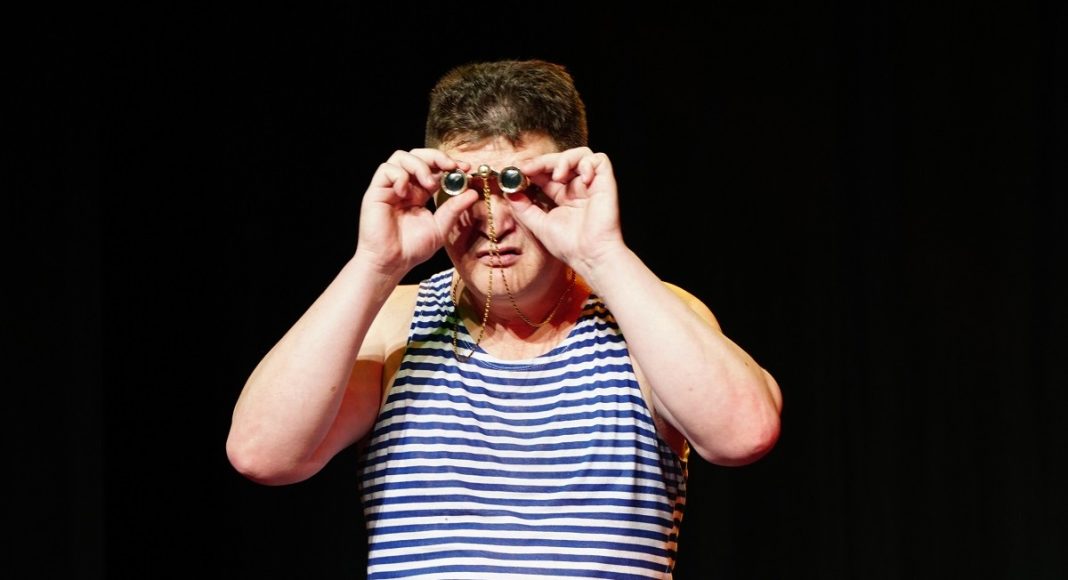 Фото предоставлено пресс-службой театра «Читiген»