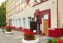 Первая школа Абакана