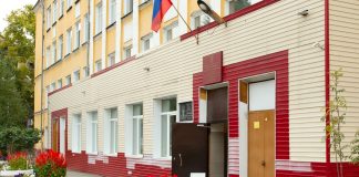 Первая школа Абакана