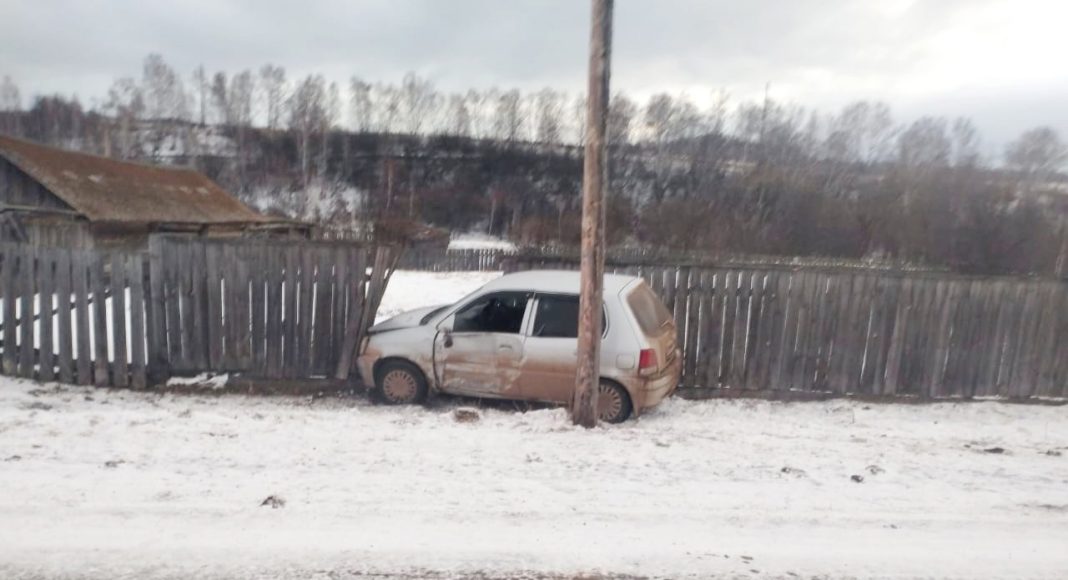 Фото ГИБДД Фото ГИБДД