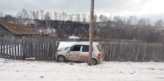 Фото ГИБДД
