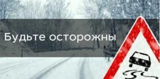 Фото Госавтоинспекции Хакасии