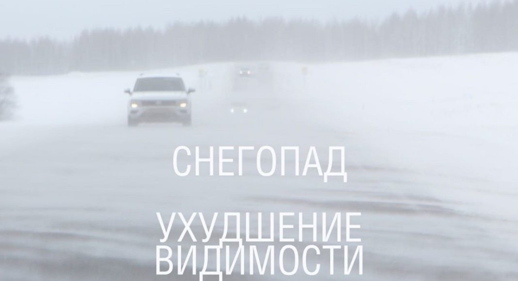 Фото Госавтоинспекции Хакасии