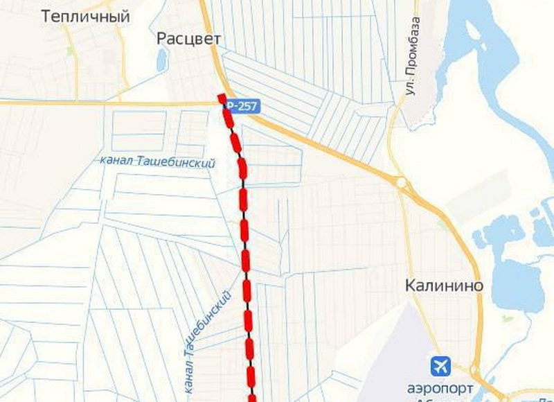Проект строительства дороги