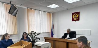 Фото из телеграм-канала «Фемида Хакасии»