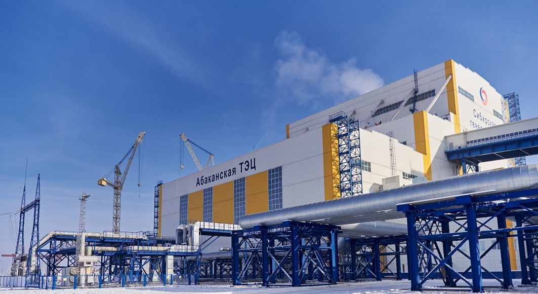 Абаканская ТЭЦ. Фото предоставлено пресс-службой СГК Абаканская ТЭЦ. Фото предоставлено пресс-службой СГК