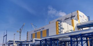 Абаканская ТЭЦ. Фото предоставлено пресс-службой СГК