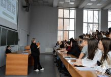 Фото: Профсоюзная организация студентов ХГУ