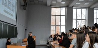 Фото: Профсоюзная организация студентов ХГУ