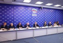 Фото пресс-службы ЕР