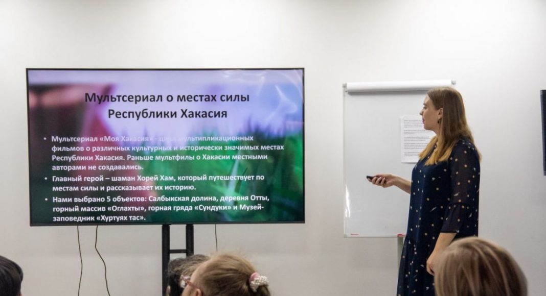 Фото пресс-службы ХРО ЕР